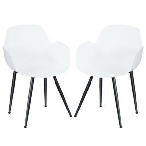 Set of 2 Modern Plastic Leisure Side Chair with Curved Armrests